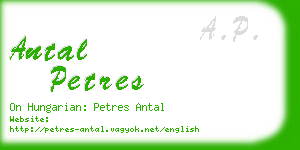 antal petres business card